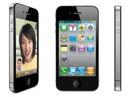 iPhone traci na "fajności" | CoNowego.pl - Vimarsana News