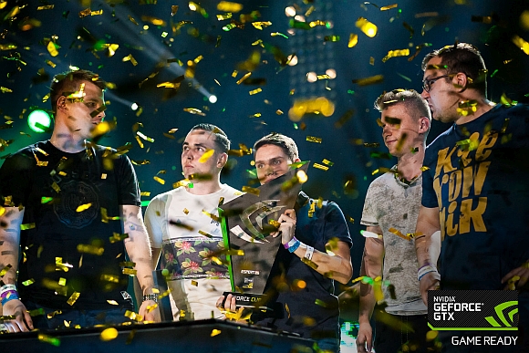  NVIDIA GeForce Cup 2017