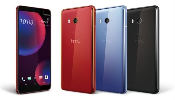 HTC U11 EYEs cena
