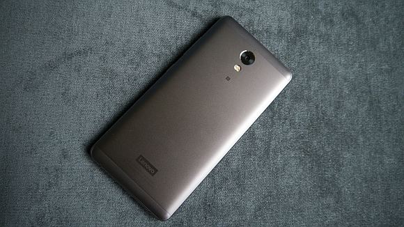 Lenovo P2