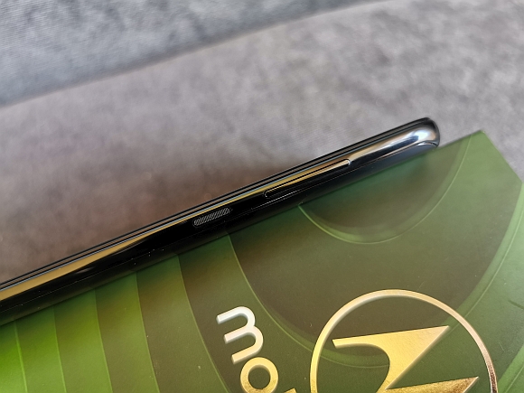 Moto G7 Plus - recenzja