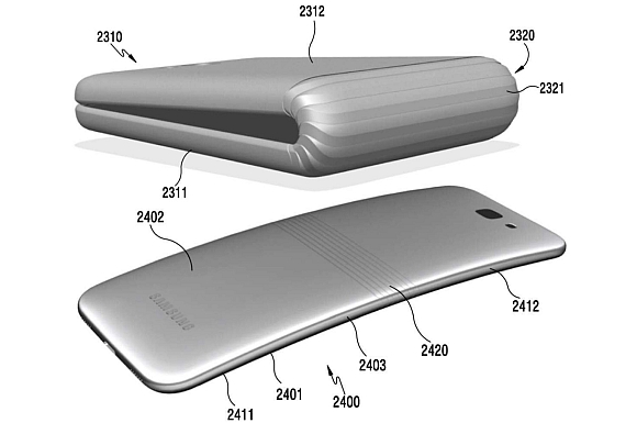 Samsung składany smartfon