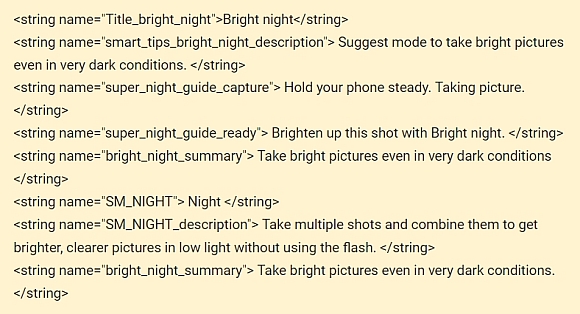 Samsung tryb nocny Bright Night