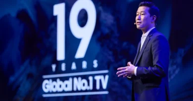 Samsung szykuje rekordową ekspozycję na CES 2026 – czy to początek nowej ery innowacji?
