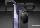 Vivo X300 Pro to nie ewolucja. To przeskok, który widać na zdjęciach!