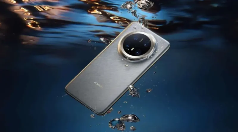 Huawei Mate 70 Pro Plus