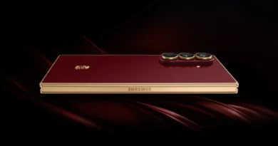 Samsung W26 – luksusowa edycja Galaxy Z Fold 7 zaprezentowana!