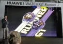 Huawei Watch GT Runner 2 oficjalnie. Lekki smartwatch dla biegaczy z jasnym ekranem i długim czasem pracy