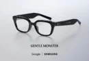 Smartfony odejdą do lamusa? Samsung pokazuje inteligentne okulary Galaxy z AI!