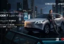 Gigantyczny rabat na zakup nowego SUV-a! Zobacz wyprzedażową ofertę OMODA i JAECOO!