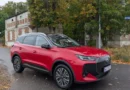 Chery Tiggo 7 Plugin – absurdalnie niskie spalanie w komfortowym SUV-ie