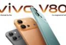 To koniec ładowania smartfona co wieczór! Nowy rekordzista baterii od vivo z aparatem ZEISS! To koniec ładowania smartfona co wieczór! Nowy rekordzista baterii od vivo z aparatem ZEISS!